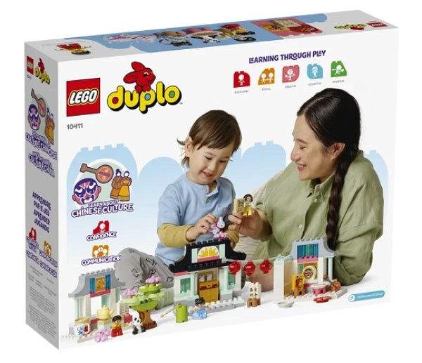 DUPLO 10411 Leer Over Chinese Cultuur