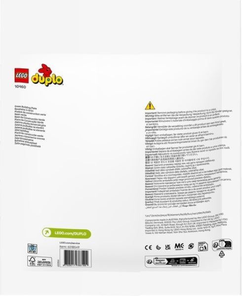 DUPLO 10460 Groene Bouwplaat