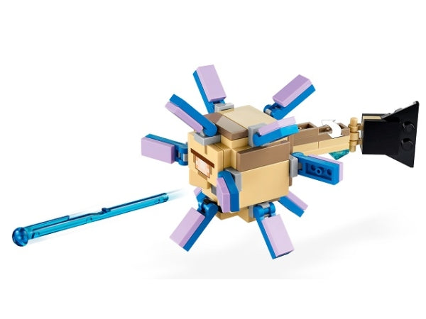 LEGO 21180 De Bewakersstrijd