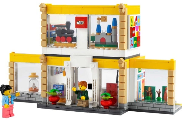 LEGO 40574 Brand Store