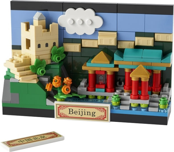 LEGO 40654 Ansichtkaart van Beijing