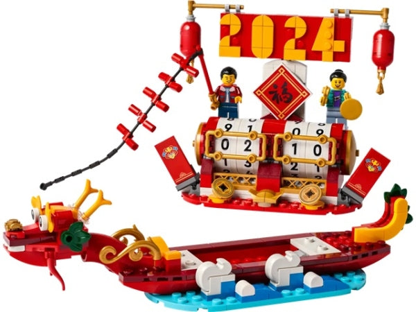 LEGO 40678 Festivalkalender