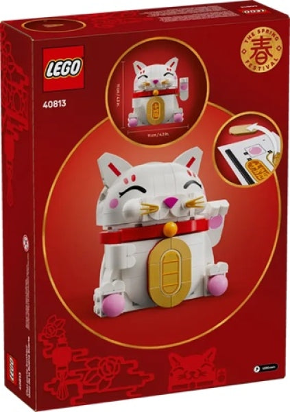 LEGO 40813 Gelukskatje