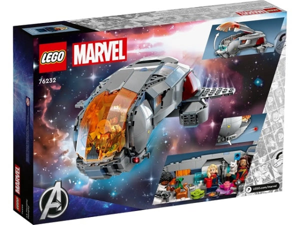 LEGO 76232 De Hoopty