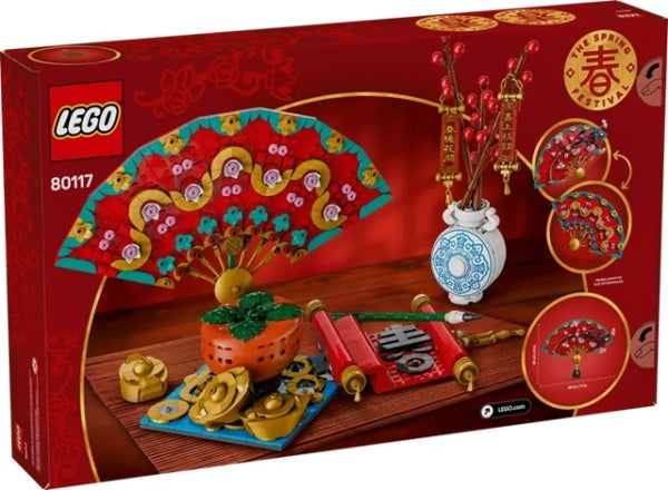 LEGO 80117 Voorspoed