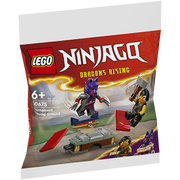 LEGO 30675 Toernooi Trainingsveld  (Polybag)